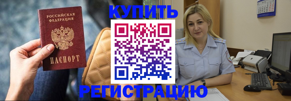 форма 3 в Балашихе